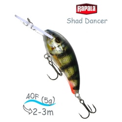 SDD04 PEML Shad Dancer - фото