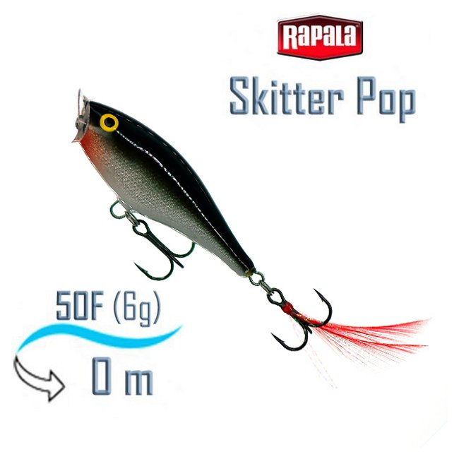 Воблер Rapala SP05 S Skitter Pop