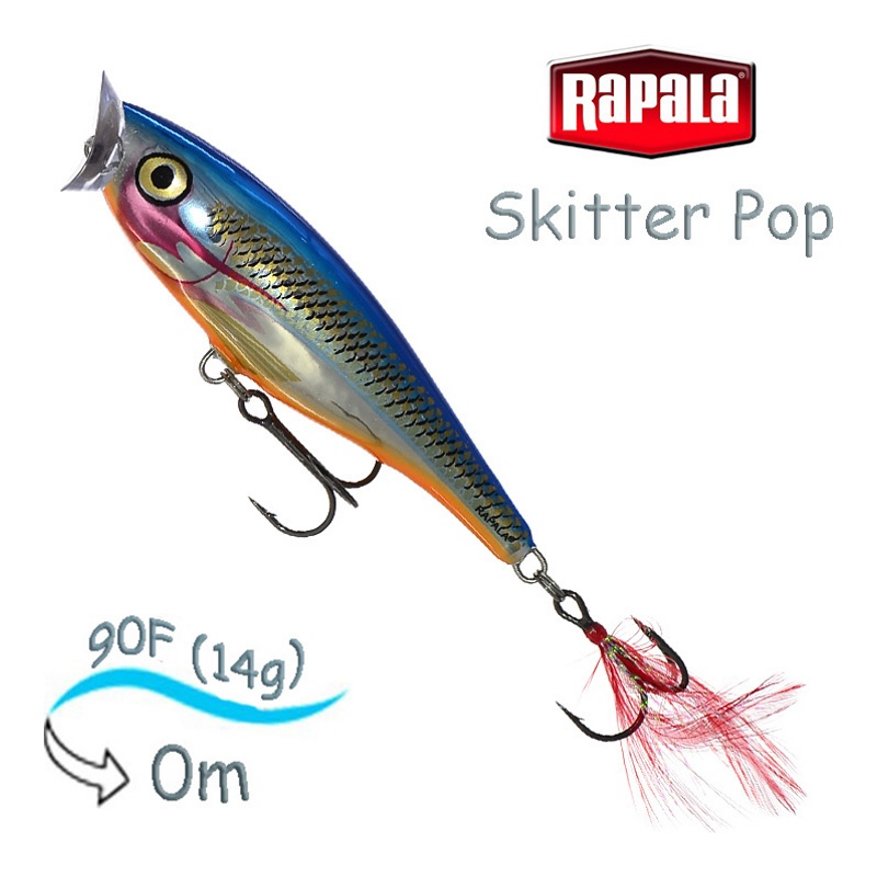 Воблер Rapala SP09 SB Skitter Pop