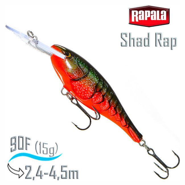 SR09 RCW Shad Rap - фото