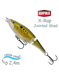 XJS13 BNK X-Rap Jointed Shad - фото