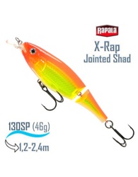 XJS13 HH X-Rap Jointed Shad - фото