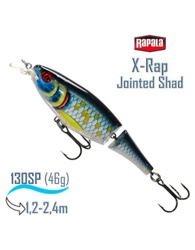 XJS13 SCRB X-Rap Jointed Shad - фото
