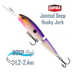 Воблер Rapala JDHJ08 PDS Jointed Deep Husky Jerk