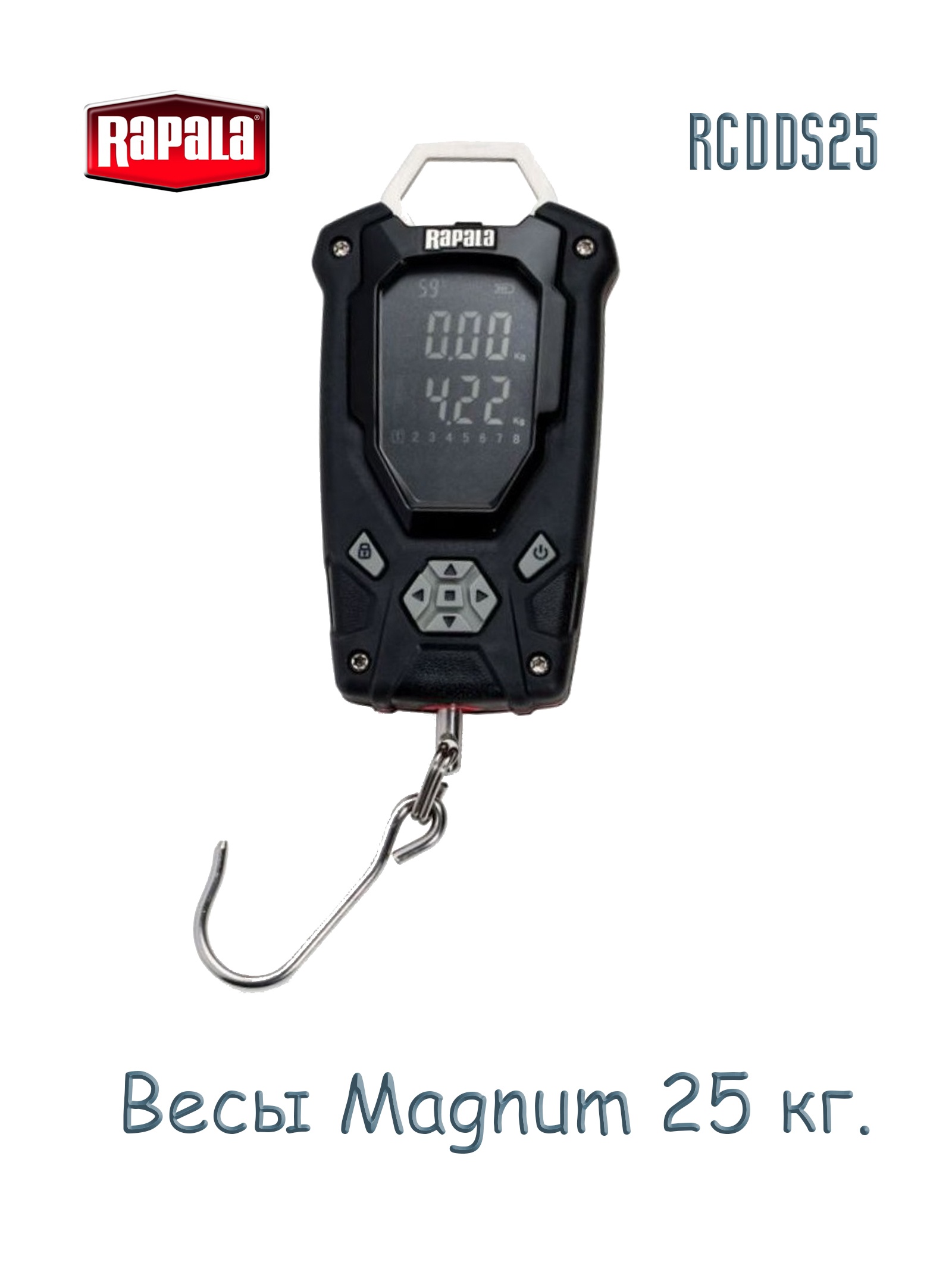 Rapala RCDDS25  Magnum 25 .