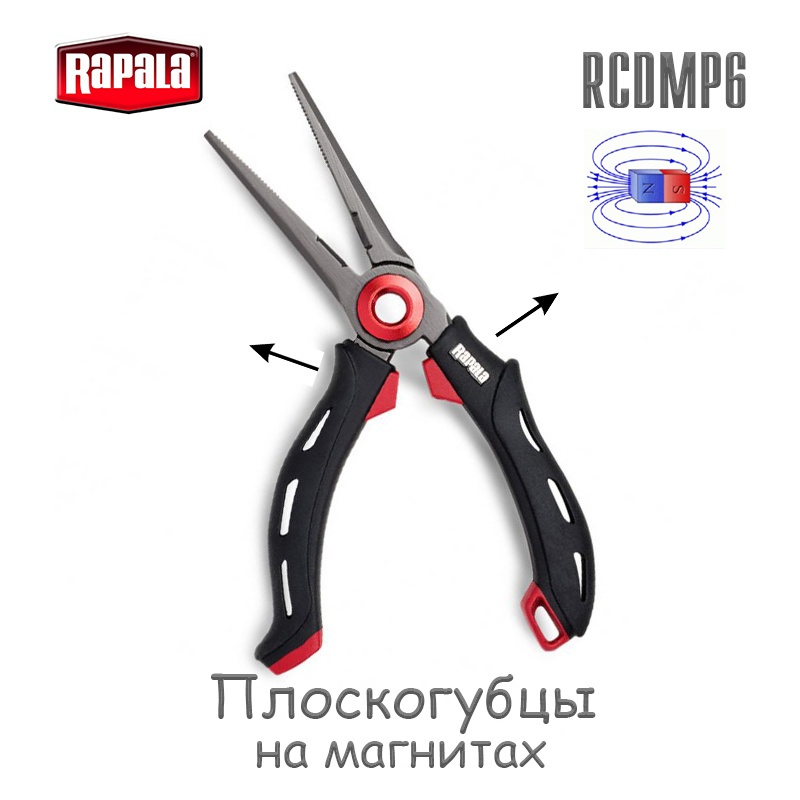 Rapala RCDMP6  Mag Spring Pliers