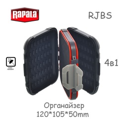 Rapala RJBS Органайзер Jig Box S - фото