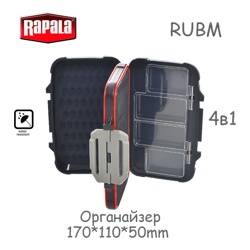 Rapala RUBM Органайзер Utility Box M - фото