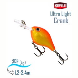 ULC03 GFR Ultra Light Crank - фото