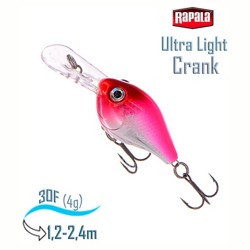 ULC03 PCL Ultra Light Crank - фото
