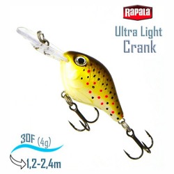 ULC03 TR Ultra Light Crank - фото