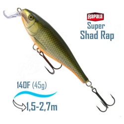 SSR14 RFSH Super Shad Rap - фото