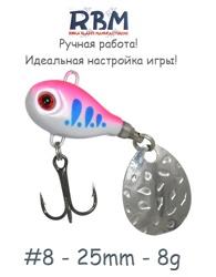 RBMTSP08-05 Tail Spinner - фото