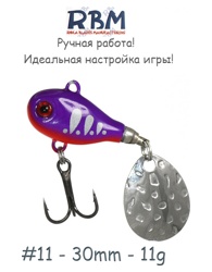 RBMTSP11-12 Tail Spinner - фото