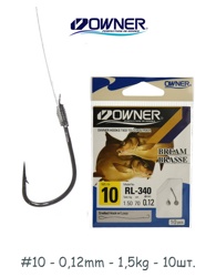 RL-340-10 С поводком - фото