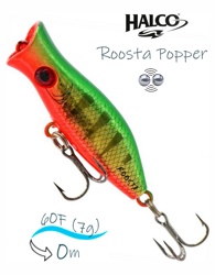 Roosta Popper  60-R26 - фото
