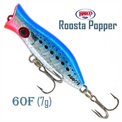 Roosta Popper  60-H50 - фото