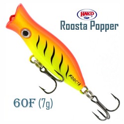 Roosta Popper  60-R08 - фото