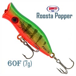 Roosta Popper  60-R26 - фото