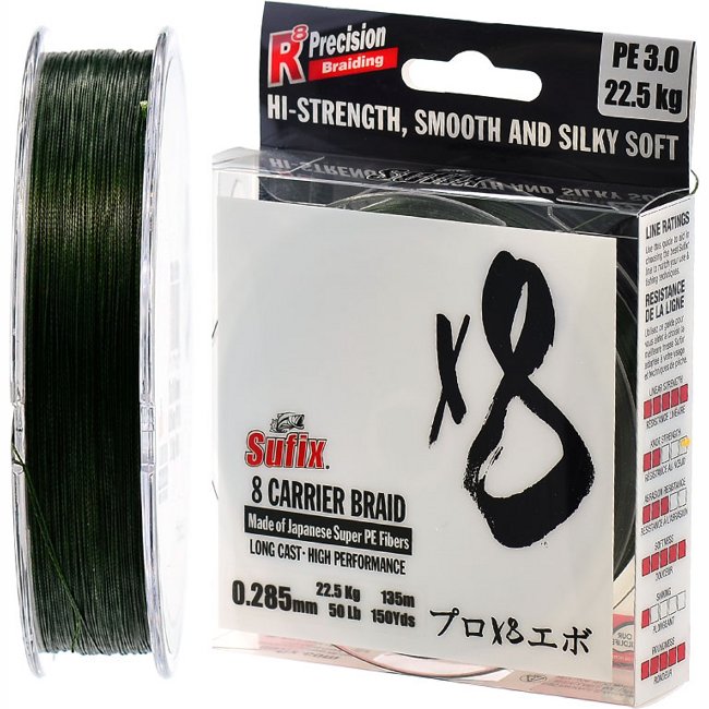 Рыболовный шнур Sufix X8 0,285*135 Green