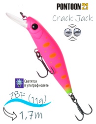 Crack Jack 78 SP-MR-R48 - фото