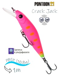 Crack Jack 78 SP-SR-R48 - фото