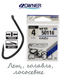 50116-04 Kaizu - фото