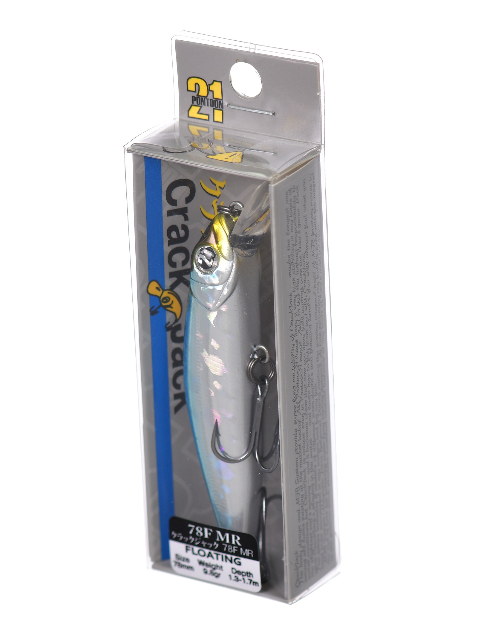Crack Jack 78 F-MR-005 - фото4