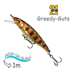 Greedy-Guts 66 SP-SR-429 - фото