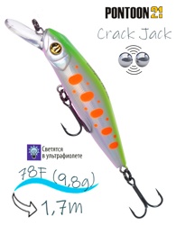 Crack Jack 78 F-MR-A65 - фото