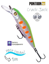 Crack Jack 78 SP-SR-A65 - фото
