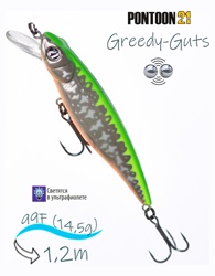 Greedy-Guts 99 F-SR-466 - фото