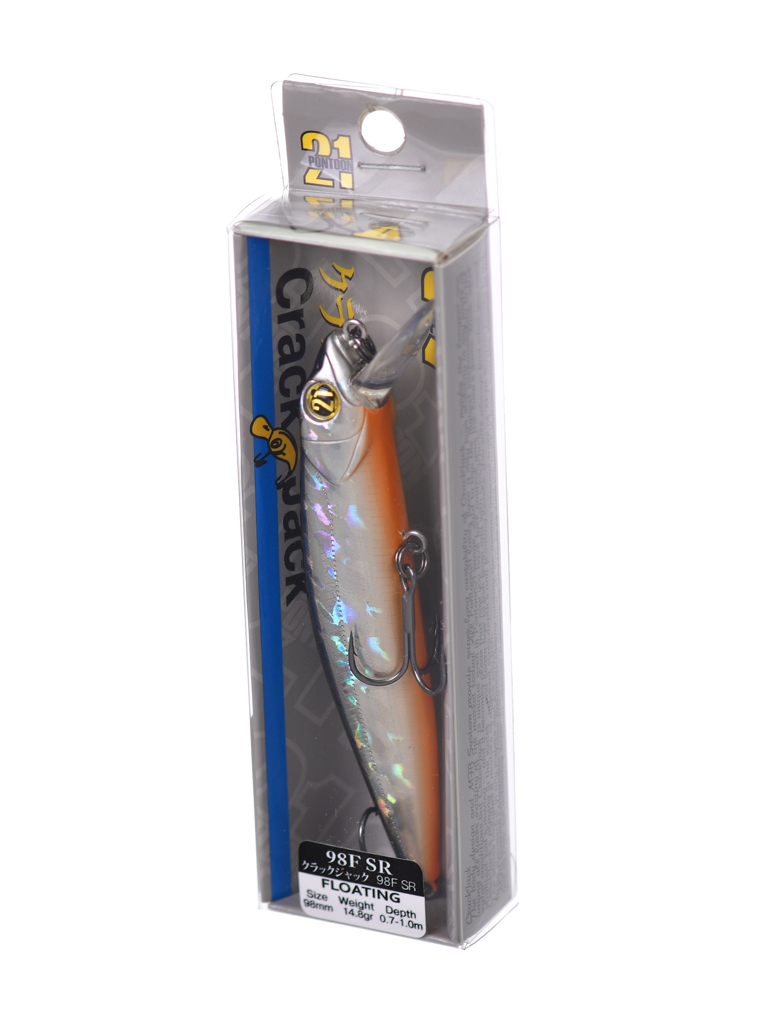 Crack Jack 98 F-SR-222 Doublet - фото5
