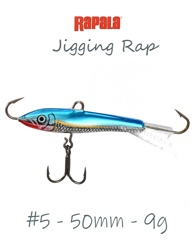 Jigging Rap W05 CHBM - фото