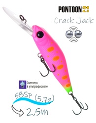 Crack Jack 58 SP-DR-R48 - фото