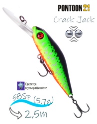 Crack Jack 58 SP-DR-R77 - фото