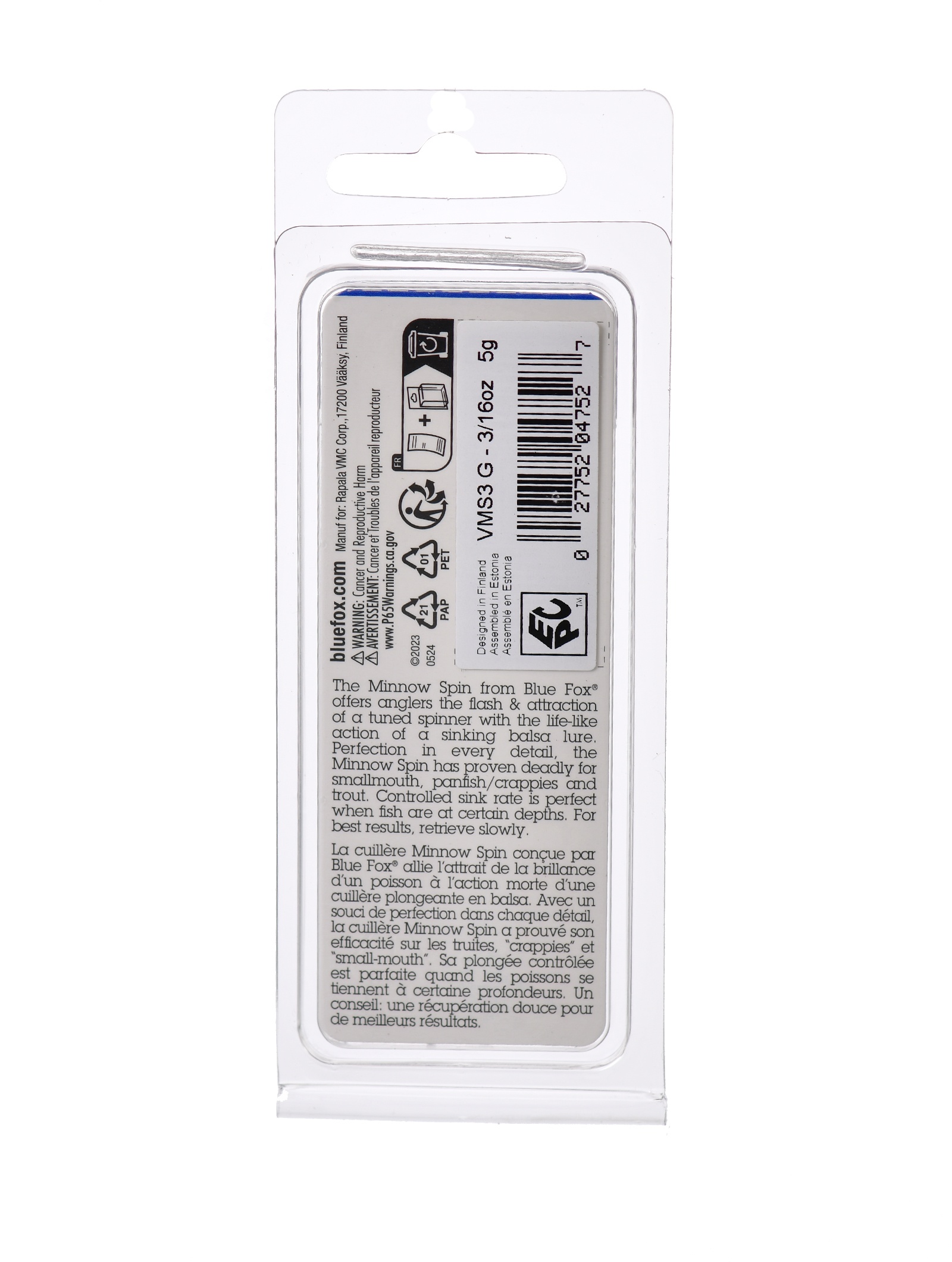 VMS3-G Vibrax Minnow Spin - фото6