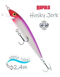HJ10 PRCL Husky Jerk - фото