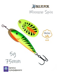 VMS3-FT Vibrax Minnow Spin - фото