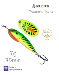 VMS5-FT Vibrax Minnow Spin - фото