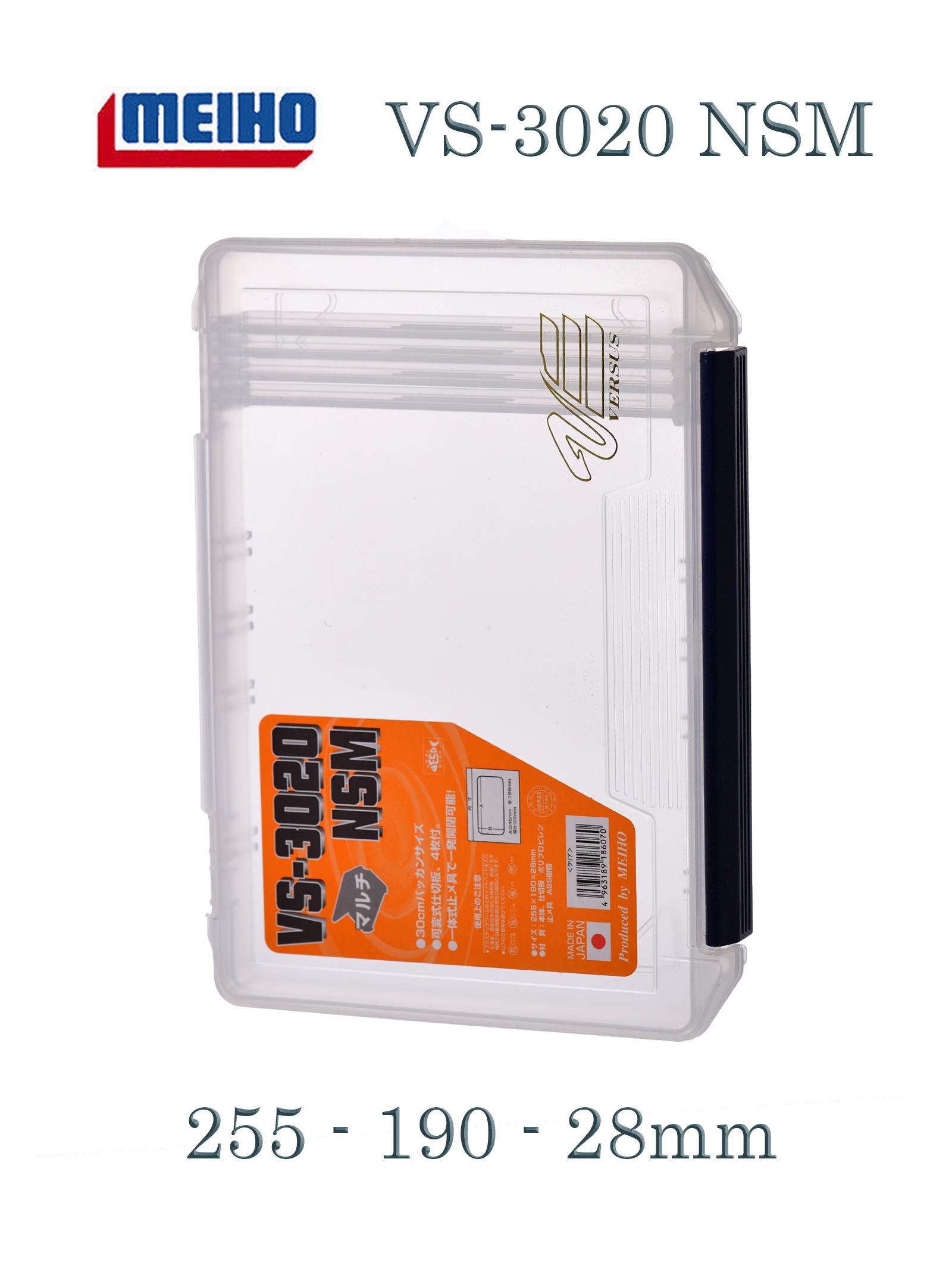 VS-3020 NSM-CL - фото