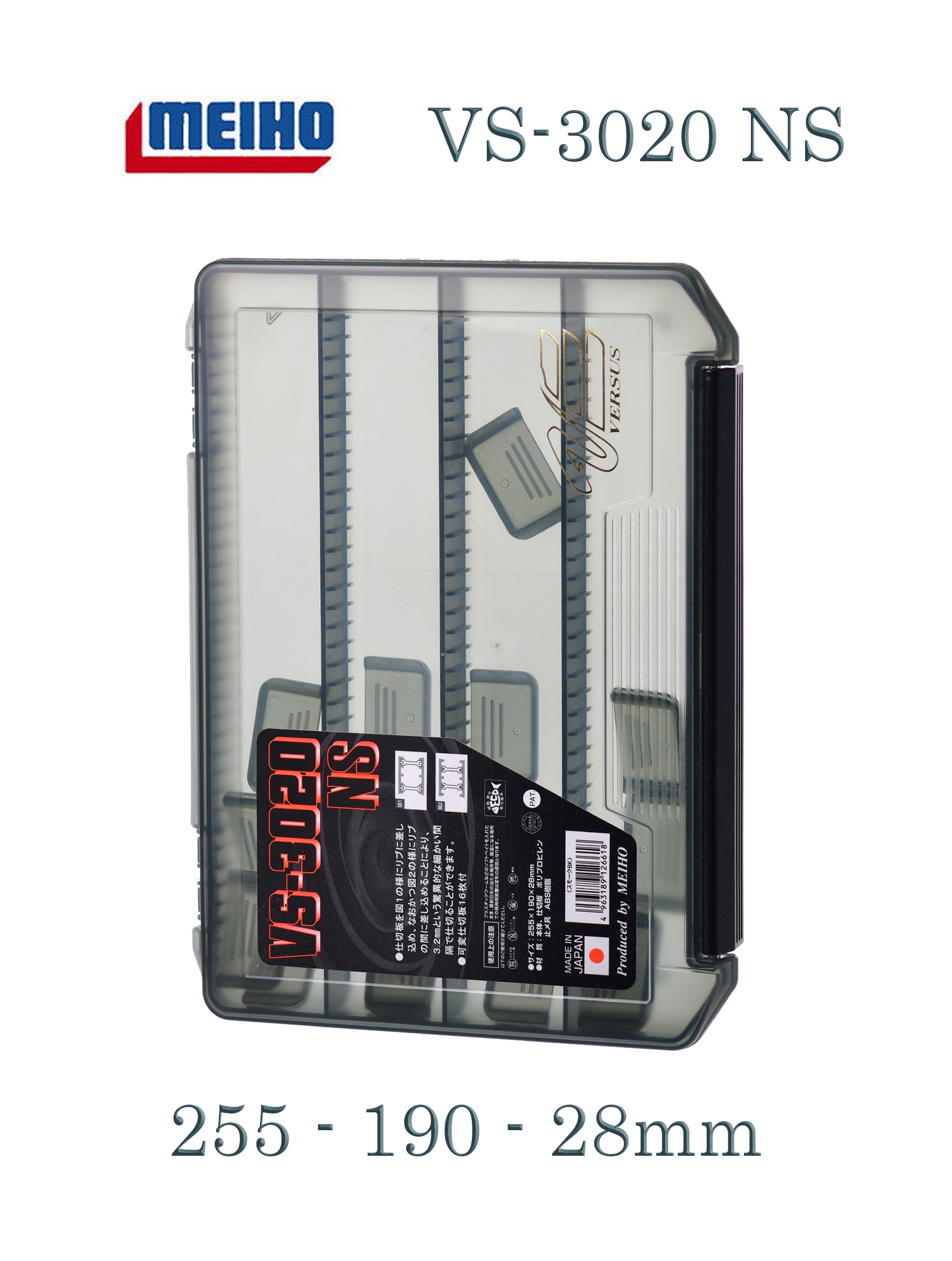 VS-3020 NS-BL - фото