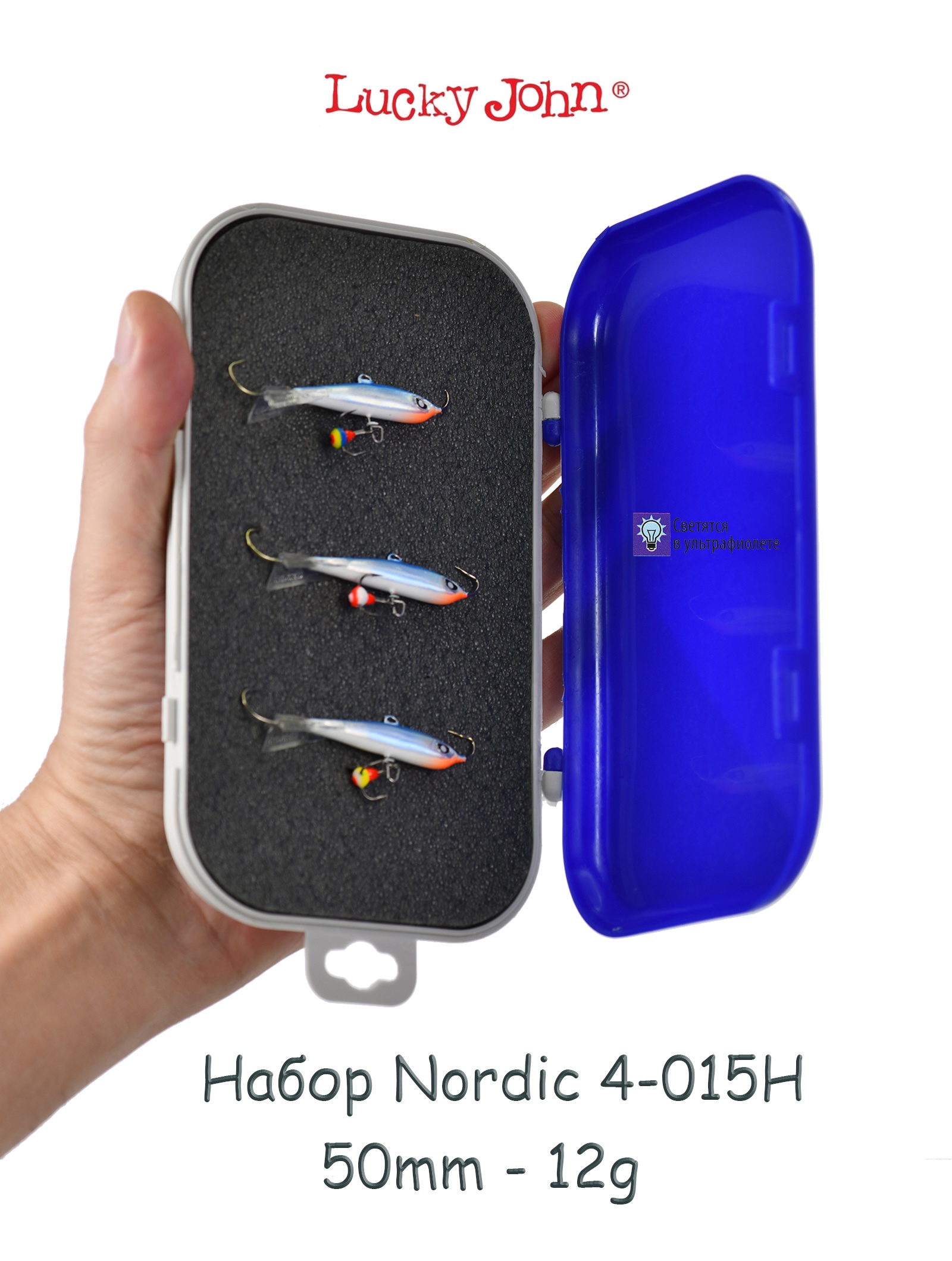  Nordic 4-015H