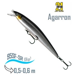 Agarron 95 SF-SR-712 - фото