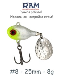 RBMTSP08-16 Tail Spinner - фото