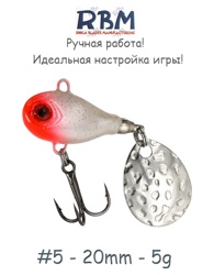 RBMTSP05-17 Tail Spinner - фото