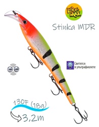 Stinka 130F-MDR 254 - фото