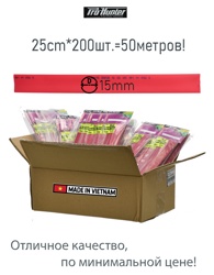 Pro Hunter Термоусадочные трубки 15мм Red 50шт. - фото