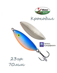 Крокодил 70-23 SBr - фото