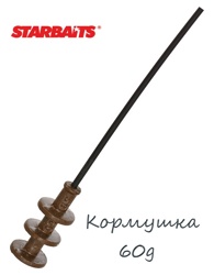 Star Baits 49706 Груз - кормушка 60 гр. - фото